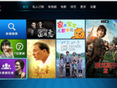 海信“聚好看”首次在线升级
