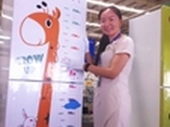 海尔宝宝冰箱研发成功 灵感源于网友