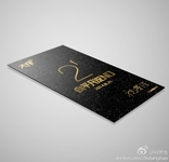 8月26日发布 大神F2邀请函最终版曝光