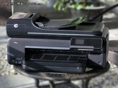 [重庆]让商务办公更快捷 HP 7500A破2K