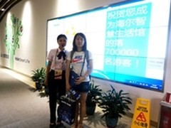 海尔馆参馆人数突破70W 需十个鸟巢容纳