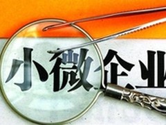 Flash Player 14最新正式版下载