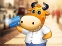 Chrome Beta加入更炫的菜单效果