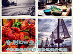 告别low生活 手机摄影APP快速提升逼格