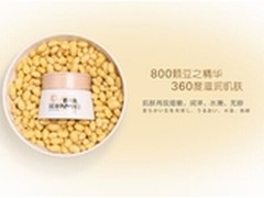 亲润孕妇护肤品让孕期护肤回归本真