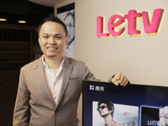 莫翠天接受专访：乐视TV本月登陆香港