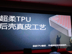 便携家用双管齐下 奋达音箱新品发布