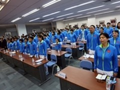 蓝魔将于9月2日举行新品发布会