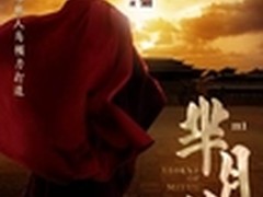 乐视高飞：2015电视剧市场是