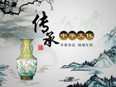 传承文化 阿隆索A5设计灵感来自返回舱