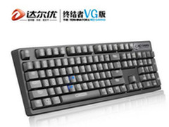 茶轴最佳精品达尔优终结者VG版机械键盘