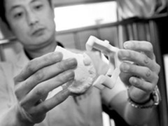 私人定制 3D打印人工全膝关节置换手术