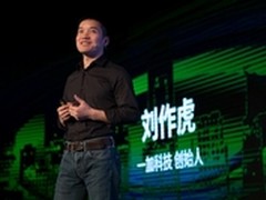 不可忽视的国产 一加在海外的开拓之路