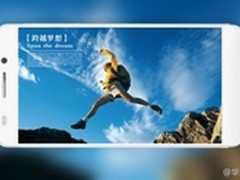 华为秘密召开媒体记者会 将有大动作