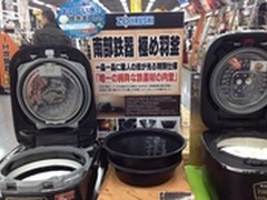 到底好在哪？分析日本电饭锅为何如此贵
