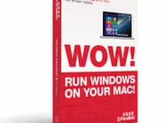 Parallels即将亮相2014 Macworld博览会