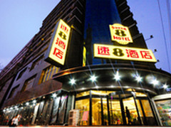 速8中国辉煌十周年 加速在华扩展步伐