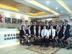 运维培训正走向高端
