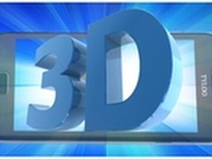 5吋屏裸眼3D手机 天禄D500特惠1998元