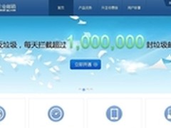 桌面打印更高效 惠普1020plus特价促销