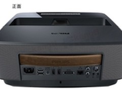 飞利浦HDP1590高清短焦19999幕布3D眼镜