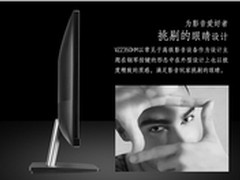 无边框? 明基显示器京东惊艳首发