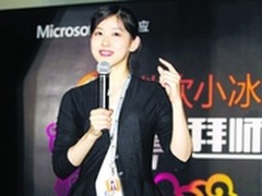 借力微博 微软宣布进军智能家居产业