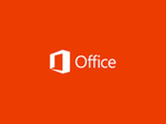 微软Office 2013 标准版仅售2200元