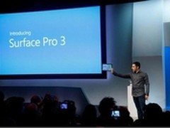 Surface对微软真正价值 替代PC而非平板