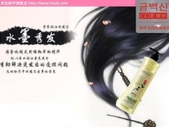 韩伊洗发水，护发好品牌