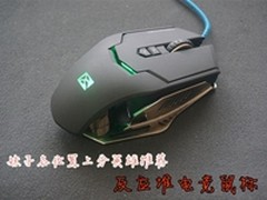 妹子各位置上分英雄推荐反应堆电竞鼠标