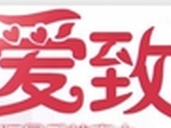 美的净水器怎么样?美的净水器报价