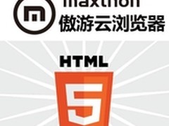 Informatica获评信息管理价值热门厂商