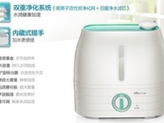 送滤芯滤网 小熊双重净化加湿器仅89元