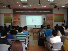 数据分析与数据可视化 让数据产生智慧