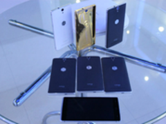 takee全息手机价格即将发布 预售在即