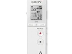 小巧降噪 索尼FX88录音笔石家庄仅420元