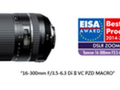 B016和A011获奖 腾龙镜头连续9年获奖