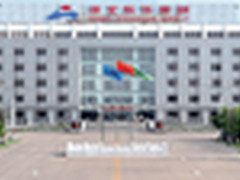 东华集团改造 浪潮八路服务器大整合