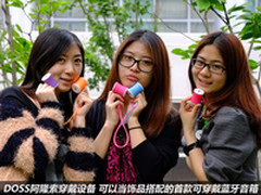 户外最强音 DOSS腰鼓蓝牙音箱沈阳69元