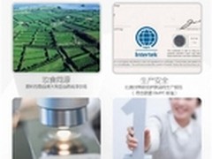 孕妇护肤品十大排行，美孕正能量