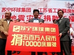 便宜200元 驰为V99i开学季促销