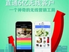 关于腾讯收购58的猜想