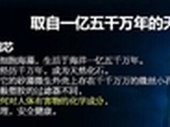 家用净水器有用吗 道尔顿净水器怎么样