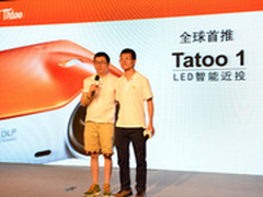 土豆也有硬件：小家庭的智能近投终端