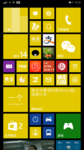 WP8.1+Android双系统 大观5系统图曝光