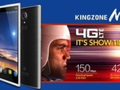 皇族4G精湛智能手机 N3海外版抢先上市