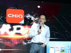 CHiQ迭代升级2.0版 彻底终结遥控器时代