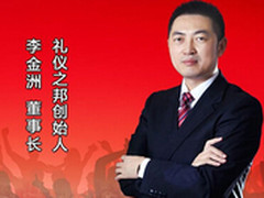 经济实惠型 热门商务办公投影机推荐