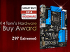 无可挑剔 华擎Z97获外媒Smart Buy大奖